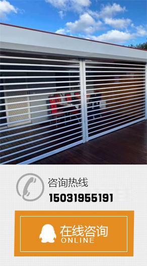 案例左側廣告圖